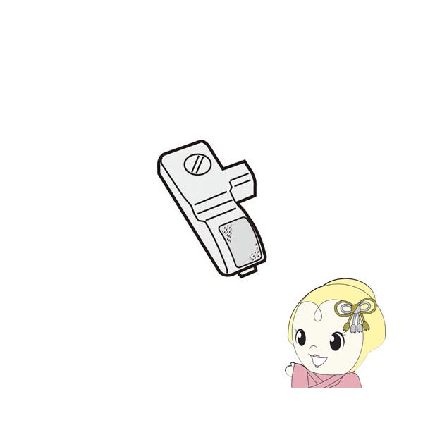 2171103442 �V���[�v �|���@ �����I�v�V�����i �u���V�J�o�[A�@�uEC-KP15P-W  EC-KP15P-Y  EC-MS310-P  EC-VS310-N  EC-VS510-P�@�Ή��v