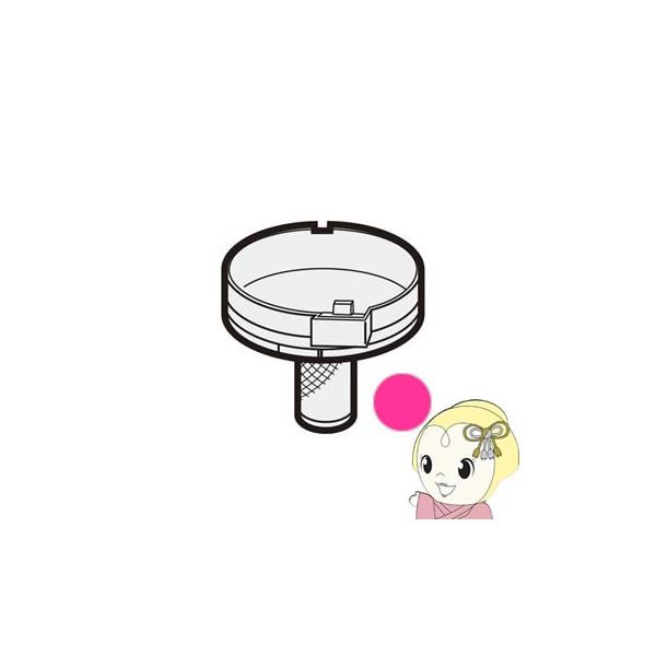 2172130129 �V���[�v �|���@ �����I�v�V�����i ���^�t�B���^�[ �� �s���N�n�@�uEC-SX520-P�@�Ή��v