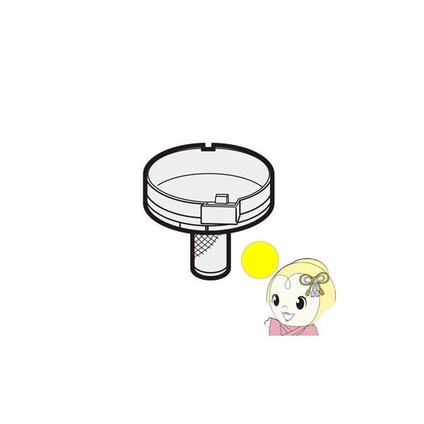 2172130130 �V���[�v �|���@ �����I�v�V�����i ���^�t�B���^�[ �� �C�G���[�n�@�uEC-SX520-Y�@�Ή��v