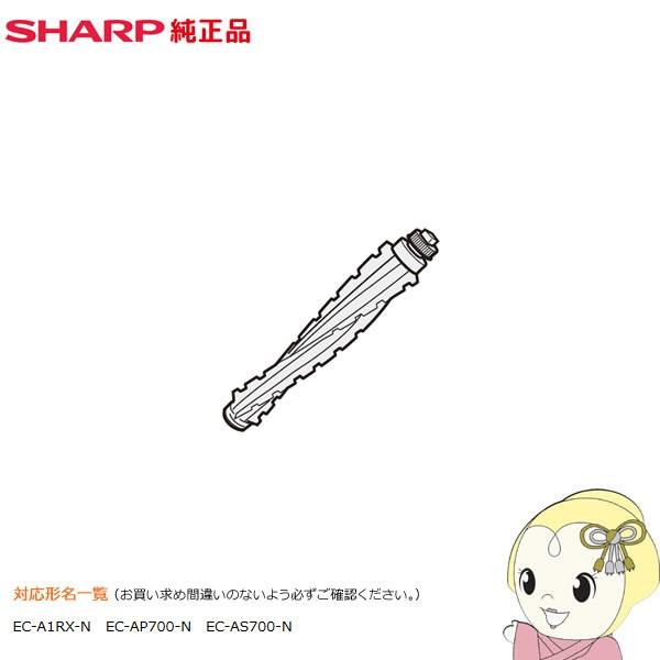 シャープ ヘッド 掃除機パーツの人気商品 通販 価格比較 価格 Com