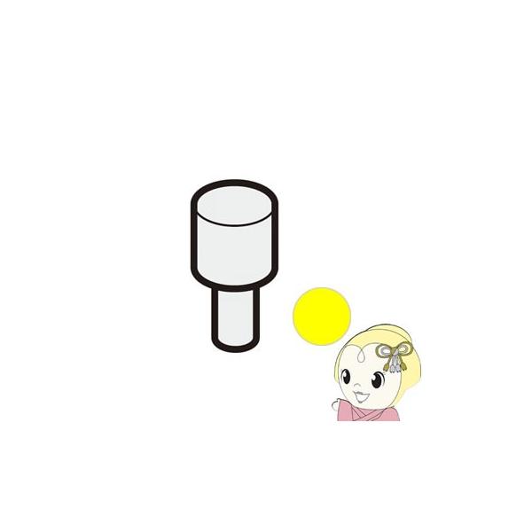 2174070045 �V���[�v �|���@ �����I�v�V�����i ���^�t�B���^�[�i���j �C�G���[�n�@�uEC-SX520-Y�@�Ή��v