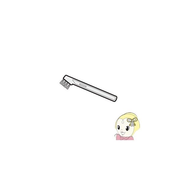 2179360728 �V���[�v �|���@ �����I�v�V�����i �N���[�j���O�u���V�@�uEC-G8X-N  EC-LX700-R  EC-P8X-P  EC-PX700-P  EC-VX700-N�@�Ή��v