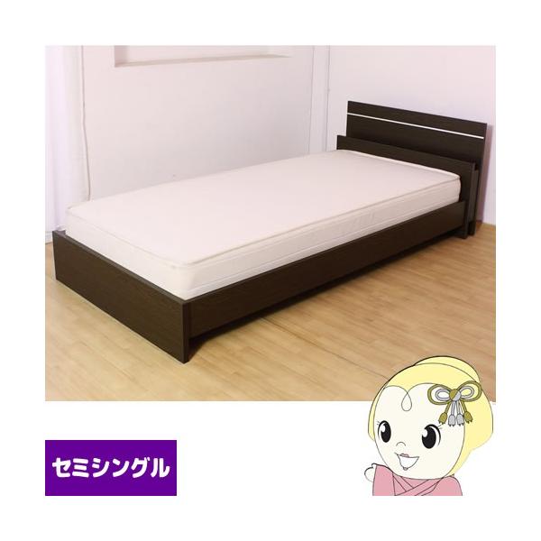 友澤木工 ベッドの人気商品・通販・価格比較   価格