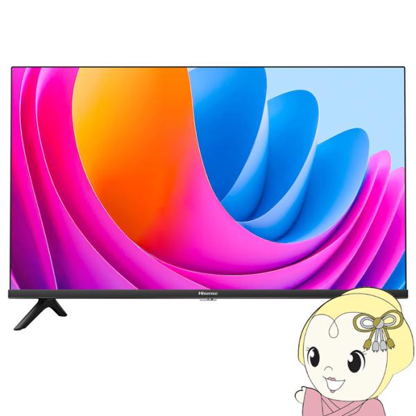 他サイト： テレビ 32型 液晶テレビ ハイセンス 32インチ フルハイビジョン チューナー内蔵 高画質 高音質 動画配信サービス 32A4N 一人暮らしの商品画像