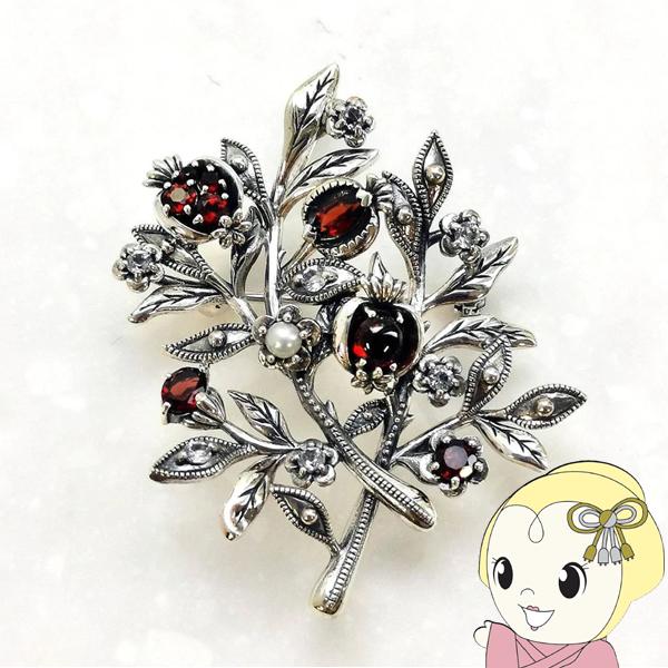 ガーネット アクセサリー ブローチの人気商品・通販・価格比較 - 価格.com ガーネット アクセサリー ブローチの人気商品・通販・価格比較 - 価格.com