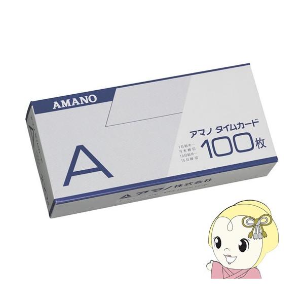 A}m@^CJ[h@(W) AJ[h@i31j^15ߗp@(100)