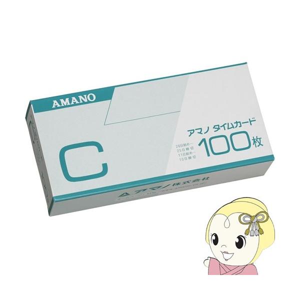 A}m@^CJ[h@(W) CJ[h@25^10ߗp@(100)