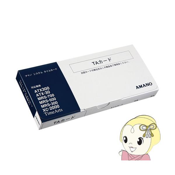 A}m@^CJ[h@TAJ[h@ߓʁ@(100)