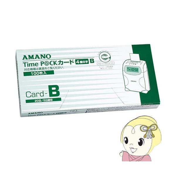 A}m@^CJ[h@TimeP@CKJ[h(4)B@20^5ߗp@(100)