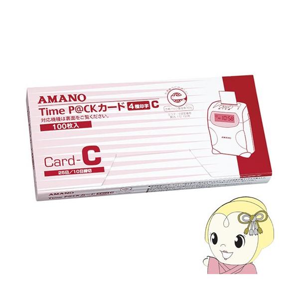 A}m@^CJ[h@TimeP@CKJ[h(4)C@25^10ߗp@(100)