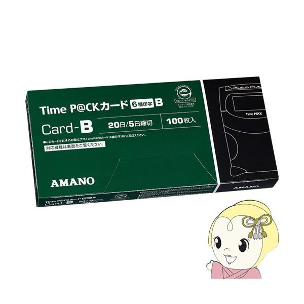 A}m@^CJ[h@TimeP@CKJ[h(6)B@20^5ߗp@(100)