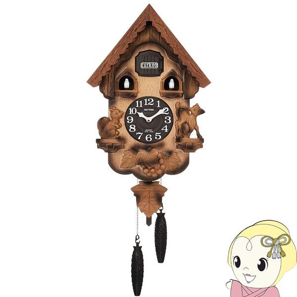 ト送料込 RHYTHM（リズム）4MJ221RH06 カッコーパンキーR 日本製【鳩