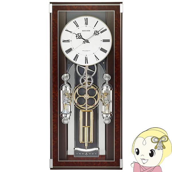 RHYTHM Yv \tBA[v dg 炭 |v ؖڎd 4MN535SR23