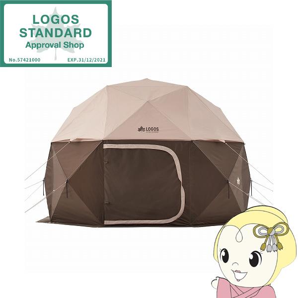LOGOS テント LOGOS（ロゴス） 【ロゴス 正規販売店】LOGOS どんぐり PANELドーム