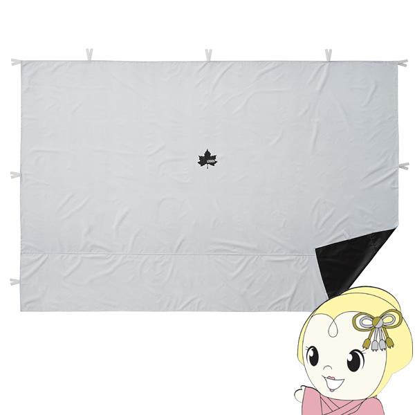 【新着商品】ロゴス(LOGOS) ソーラーブロック サイドウォール 270 71 LOGOS（ロゴス） ソーラーブロック サイドウォール 270 キャンプ 自立
