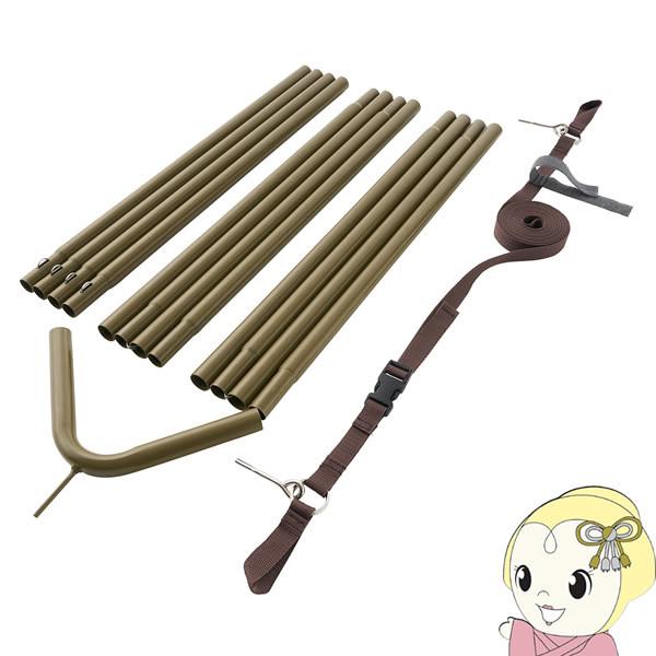 LOGOS SX AEghA ^[vV|[ 71909015