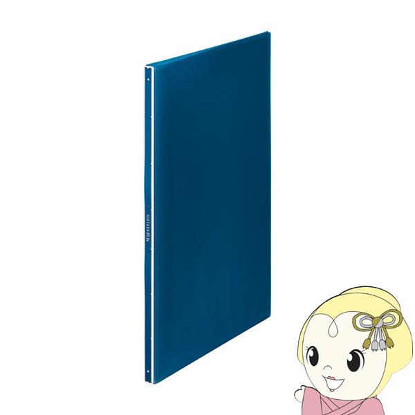 LOW NA[t@C@qN^X()@7281T@A4^e^@20|Pbg(10)   7281T-AO