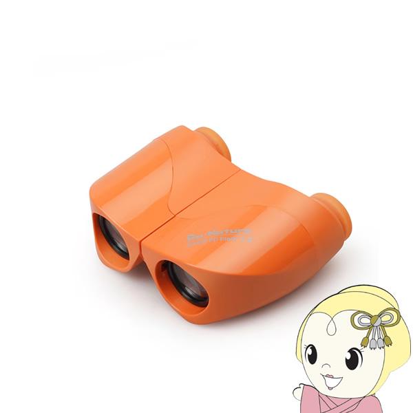 Do-Nature STV-B08FBOR 8x22FF オレンジ 双眼鏡 ケンコー KENKOピントあわせのいらない8倍双眼鏡■倍率：8倍■口径：22mm■実視界：4.6°■1000ｍ先の視野：80m■アイレリーフ：8mm■眼幅：60〜7...