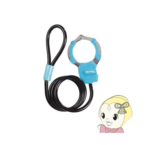 dragon1025◇手錠 KEY-CUFF 7本 Amazon.co.jp: 日本製 手錠 品