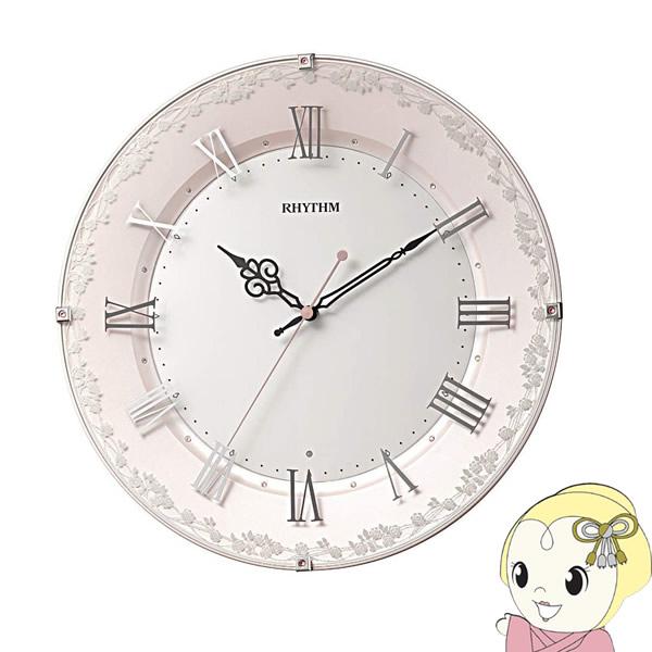 RHYTHM Yv dg |v 8MY538SR13