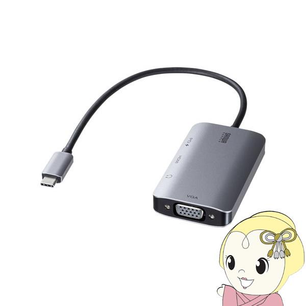 TTvC USB Type C-HDMI/VGAϊA_v^i4K/30Hz/PDΉj AD-ALCHV02