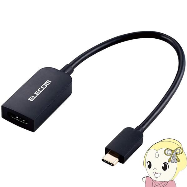 ELECOM GR ϊA_v^ (Type-C to HDMI) AD-CHDMIBK2