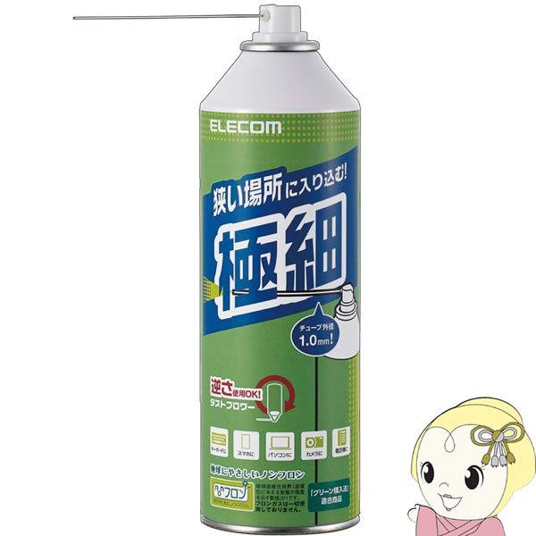 ELECOM GR _Xgu[ ECO ɍ׃`[u^Cv AD-ECONT