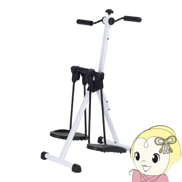 上半身と下半身を一気にエクササイズ!座りながら運動できるので、動画や音楽を楽しみながら気軽に運動できます!■前後左右に動くペダルで下半身全体をエクササイズ■座りながら運動できる■上半身もエクササイズできるハンドル付■ハンドル負荷調節可能■快...