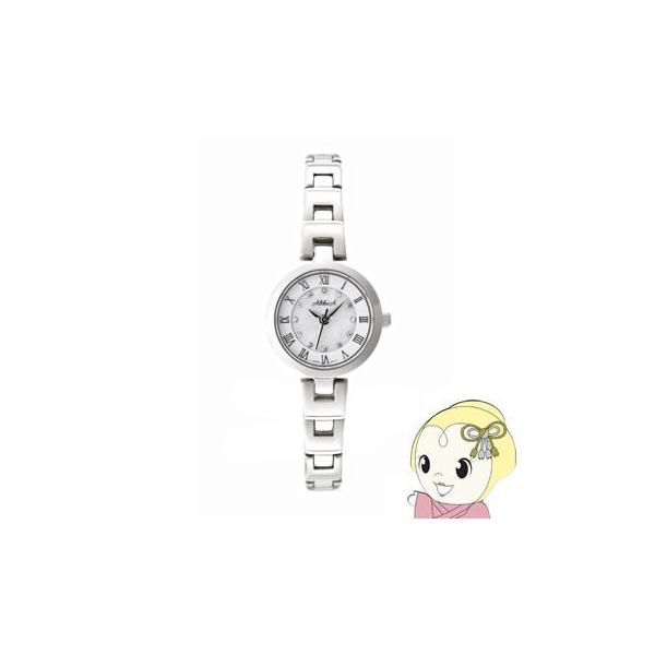 AltheA AeA rv AL-103LB