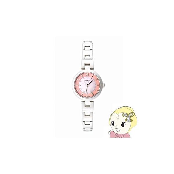 AltheA AeA rv AL-103LC