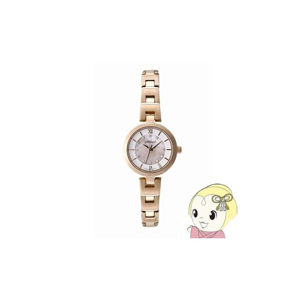 AltheA AeA rv AL-103LP