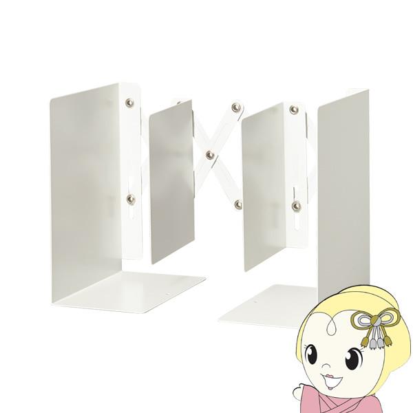 [�\��]�J�[�������� �u�b�N�G���h �z���C�g ALB-55-W