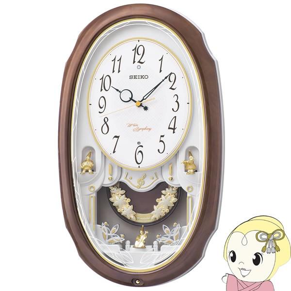 ZCR[ SEIKO |v EF[uVtHj[ 炭莞v dg AiO 16 fB Uq }[u ͗l@AM260A