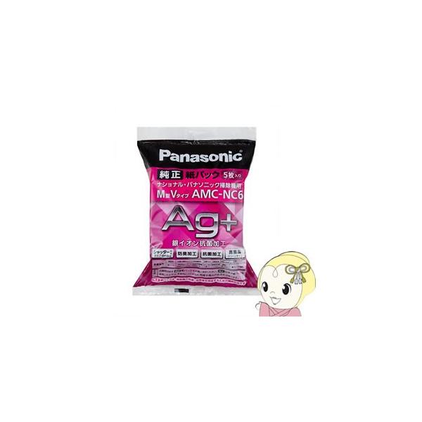 AMC-NC6pi\jbN hLERۉH pbNiM^V^Cvj