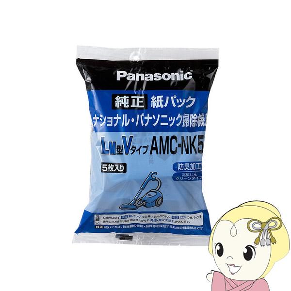 Panasonic（パナソニック） 掃除機用紙パック 防臭加工 LM共用型V