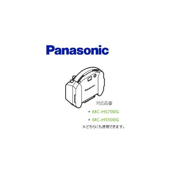 AMV97V-GM �p�i�\�j�b�N �n�C�u���b�h�d���|���@�p �����p ���`�E���C�I���d�r