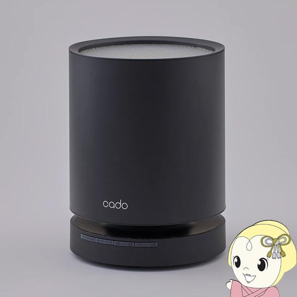 th　cado 空気清浄機 LEAF130 AP-C130-IB ブラック LEAF [予約]cado カドー 除菌 空気清浄機 130 リーフ 17畳