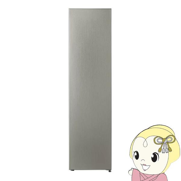 AQUA（アクア） 冷凍庫 105L シルバー 右開き AQF-SFA11R-S : ぎおん