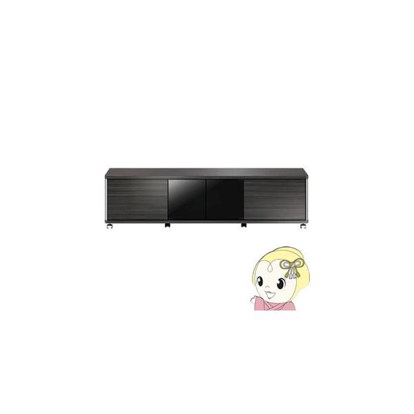 朝日木材加工 テレビ台 70型 160㎝ アッシュグレー AS-GD1600L Amazon｜朝日木材加工 テレビ台 GD style 70型 幅160㎝ アッシュ