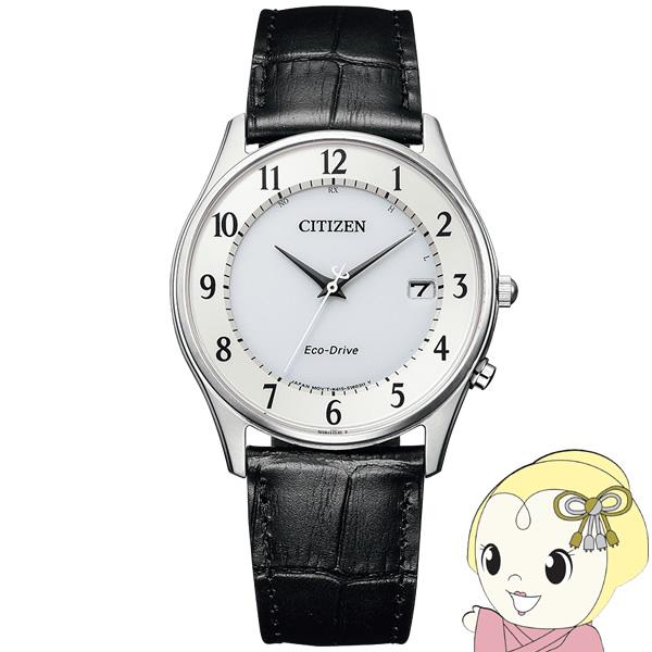 腕時計 シチズン コレクション AS1060-11A エコ・ドライブ電波時計 ダイレクトフライト メンズ シチズン Citizen