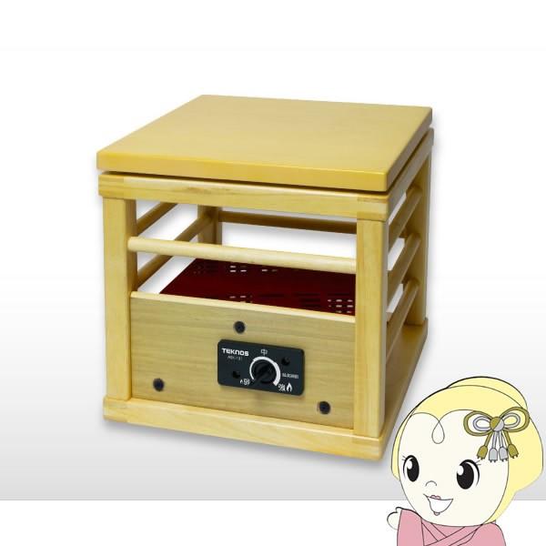 ■ヒーター：100W ランプヒーター■サイズ：幅25× 奥行き25× 高さ22cm（天板除く）■本体質量：約2.0kg■色：木目※記載は商品仕様の一部です。仕様説明不足等の理由での返品はできません。特に適合等は必ずご確認ください。