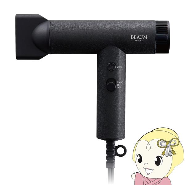ヘアドライヤー APIX アピックス Tiny Flow Hair Dryer ヘアー