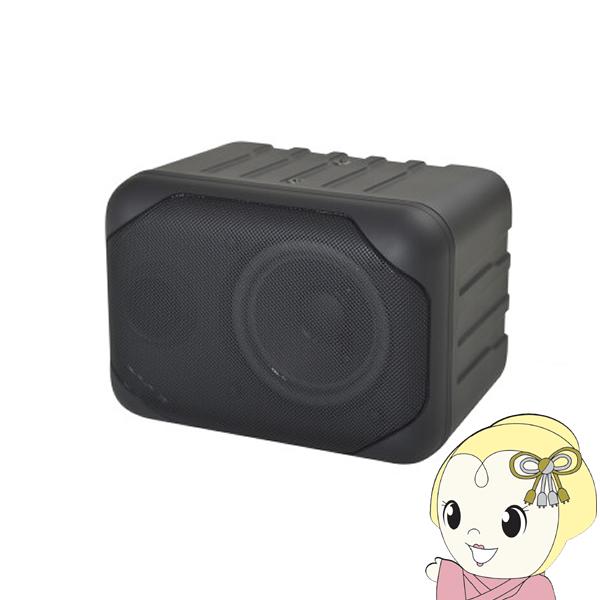 他サイト： オースミ電機 MASSIVE BOX形スピーカー ブラック ロー／ハイ・インピーダンス切替形 AV-635IIMP(B)の商品画像