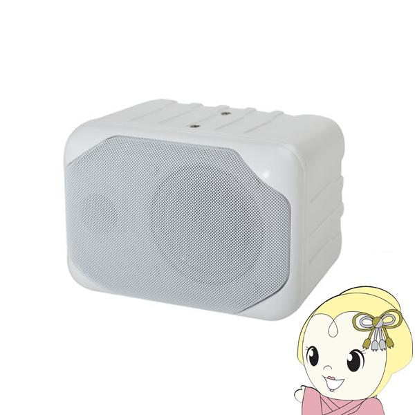 �I�[�X�~�d�@ MASSIVE BOX�`�X�s�[�J�[ �z���C�g ���[�^�n�C�E�C���s�[�_���X�ؑ֌` AV-635IIMP(W)