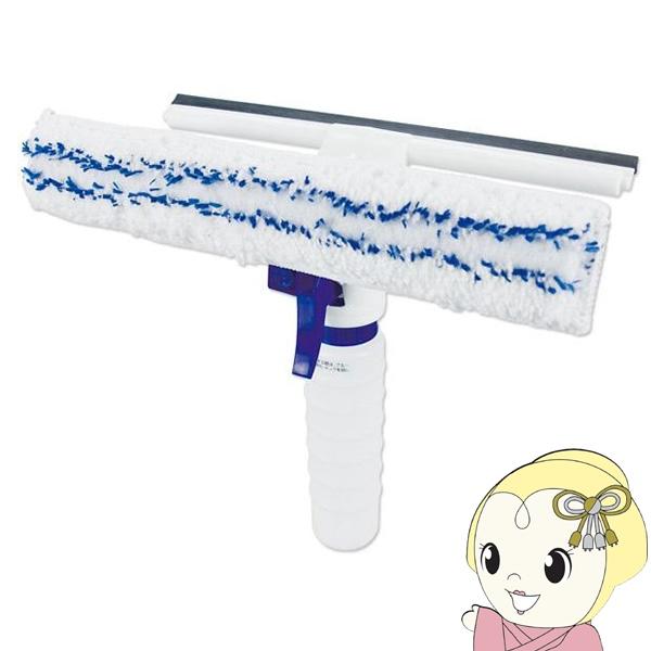 洗剤・ホース・バケツはいりません。水道が無い所でもお掃除できるように、全てが1つにまとまった便利なガラスワイパーです。これ1本で洗い・拭き・水切りができます。全体をコンパクトにして、軽さを追求しました。タンク容量：約100ml素材：ヘッド/...