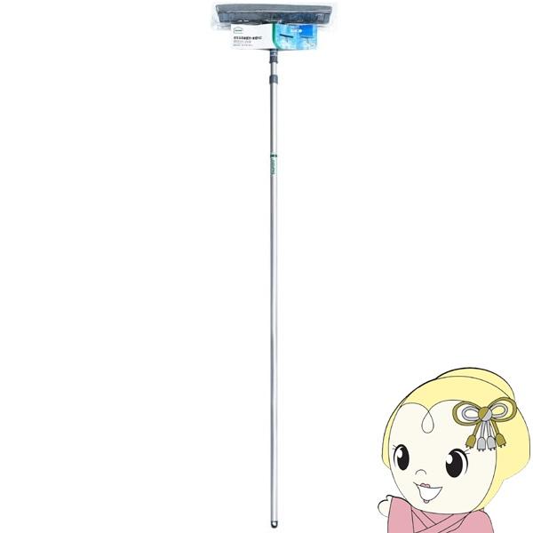 拭き幅約33cmのガラスワイパー。全長約251cmまで伸ばせるので高い窓ガラスのお掃除に最適です。柄を抜けばハンディタイプにもなります。収納に便利な伸縮柄。柄の素材には軽いアルミを使用しているので重量が軽く、女性でもラクに使用できます。ジョ...