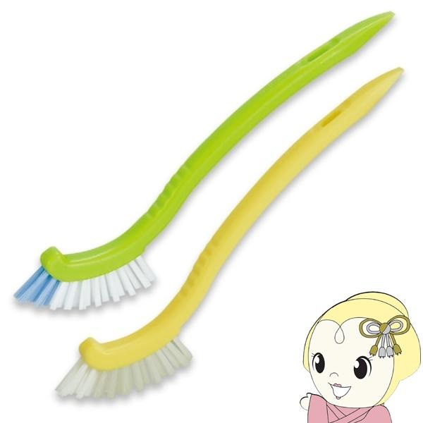 家中の細かい溝やスミのお掃除に便利なブラシです。先端のブラシを硬くして、角の汚れをかき出しやすくしました。用途に応じて使い分けできる２色組です。●こびりついてしまった汚れを落とす便利なスクレーパー付きです。●グリップ部分には滑りにくい凸凹や...