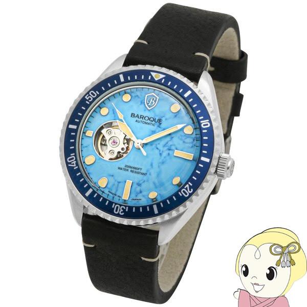 日本製】 タスク BAROQUE バロック 腕時計 BA3005S-59B メンズ 牛本革