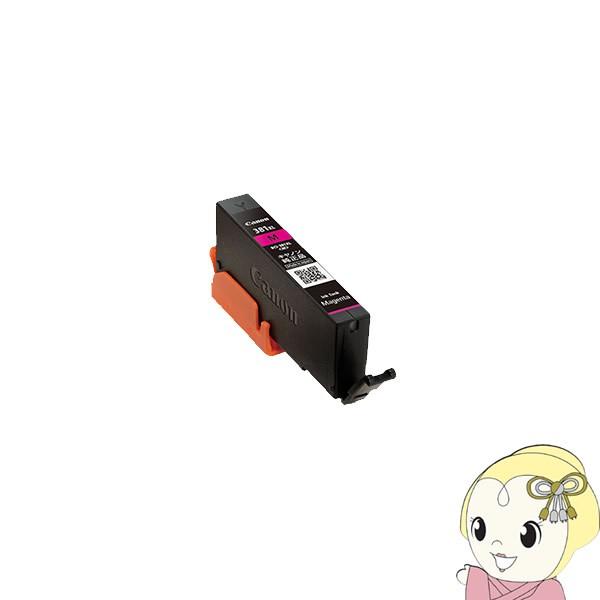 PIXUS キヤノン 純正インク プリンタ用 ピクサス マゼンタ 大容量 BCI