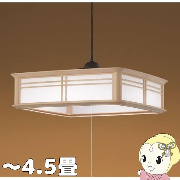 [\]BP180474P RCY~ LEDay_gCg `4.5